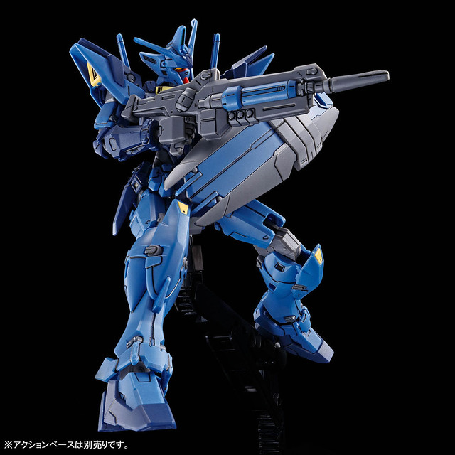 HG 1/144 Gundam Geminus 02