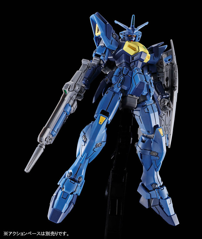 HG 1/144 Gundam Geminus 02