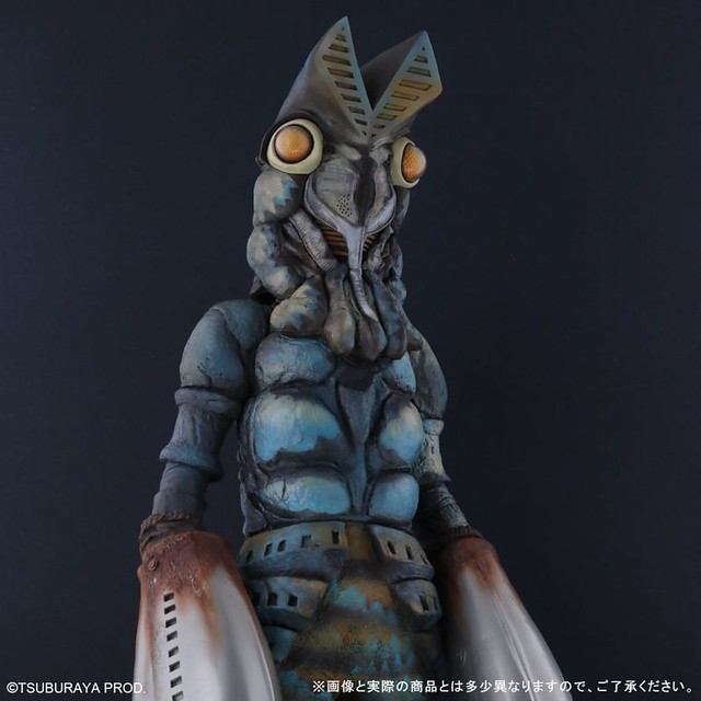 Gigantic Series Alien Baltan