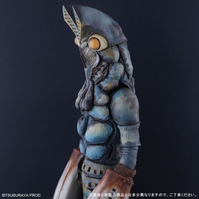 Gigantic Series Alien Baltan