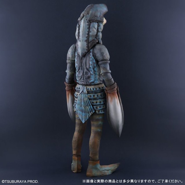 Gigantic Series Alien Baltan