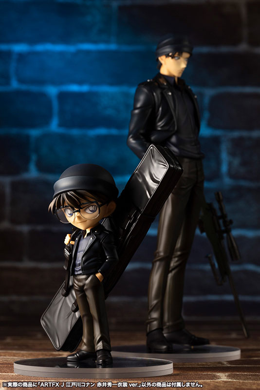 ARTFX J Detective Conan - Conan Edogawa: Akai Shuichi Costume ver.