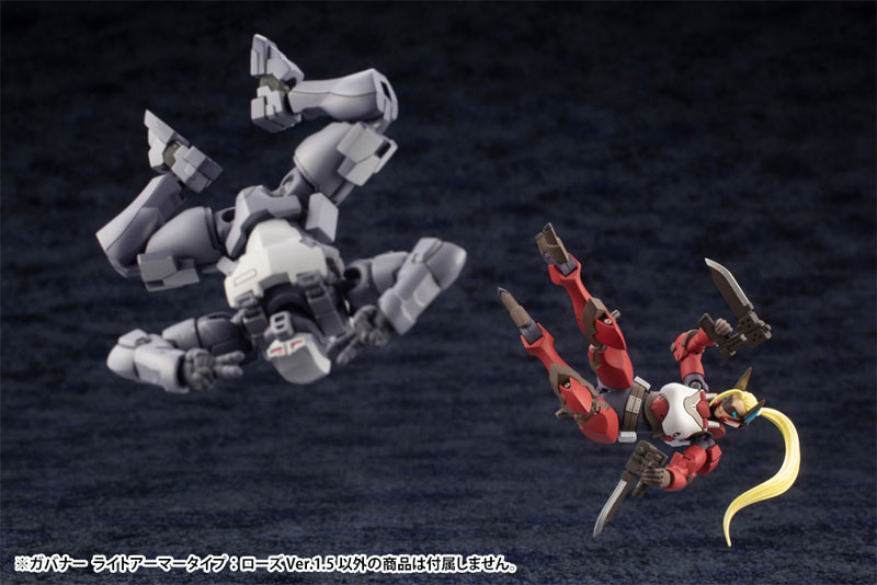 Hexa Gear 1/24 GOVERNOR LIGHT ARMOR TYPE: ROSE Ver.1.5 Kit Block