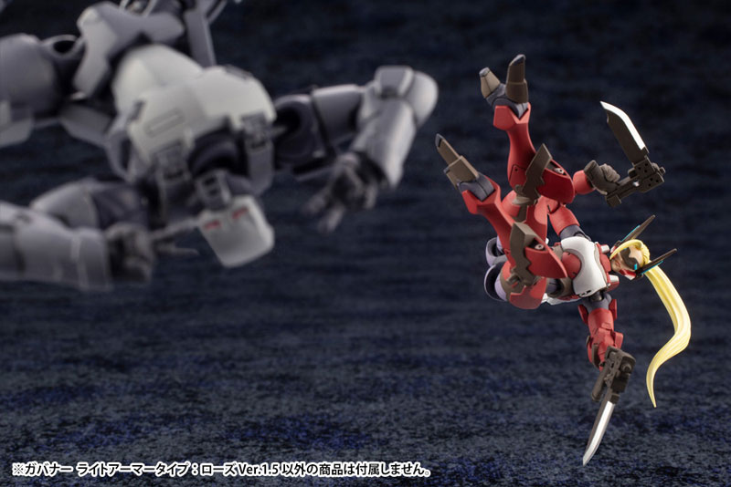 Hexa Gear 1/24 GOVERNOR LIGHT ARMOR TYPE: ROSE Ver.1.5 Kit Block