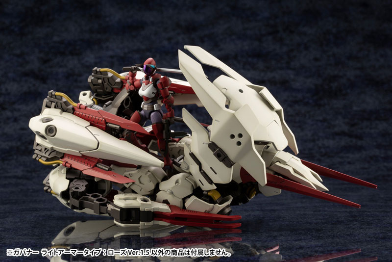 Hexa Gear 1/24 GOVERNOR LIGHT ARMOR TYPE: ROSE Ver.1.5 Kit Block