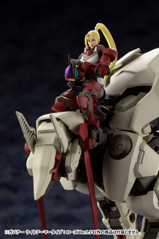 Hexa Gear 1/24 GOVERNOR LIGHT ARMOR TYPE: ROSE Ver.1.5 Kit Block