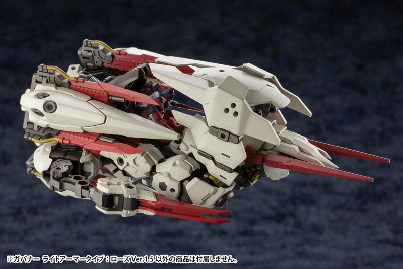 Hexa Gear 1/24 GOVERNOR LIGHT ARMOR TYPE: ROSE Ver.1.5 Kit Block