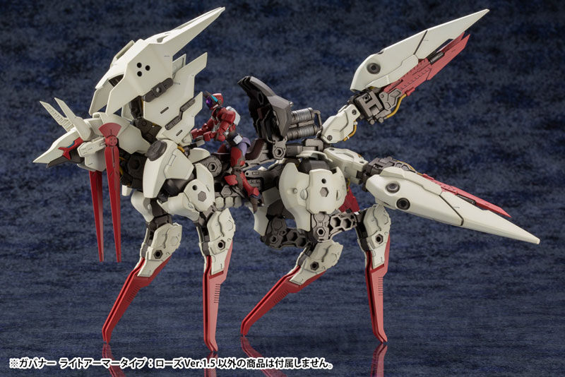Hexa Gear 1/24 GOVERNOR LIGHT ARMOR TYPE: ROSE Ver.1.5 Kit Block