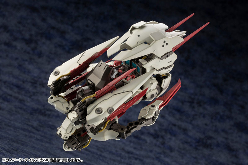 Hexa Gear 1/24 WEIRD TAILS Kit Block