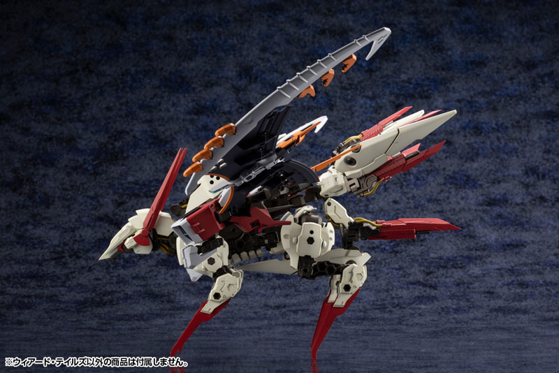 Hexa Gear 1/24 WEIRD TAILS Kit Block