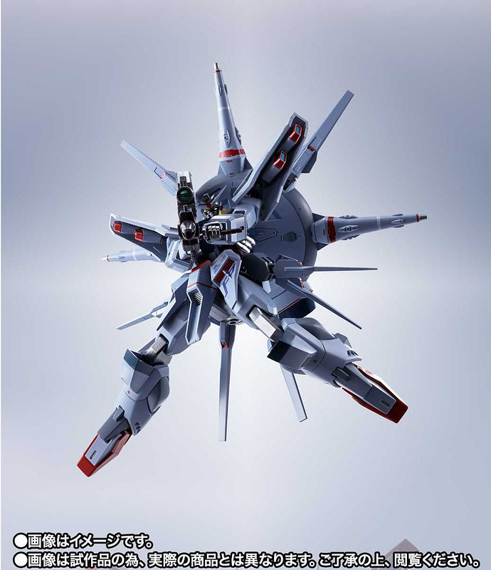 METAL ROBOT SPIRITS  Providence Gundam