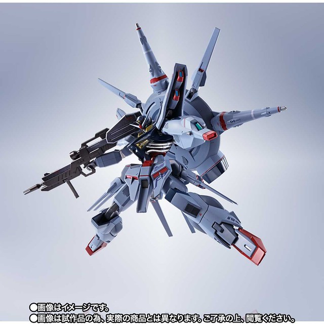 METAL ROBOT SPIRITS  Providence Gundam