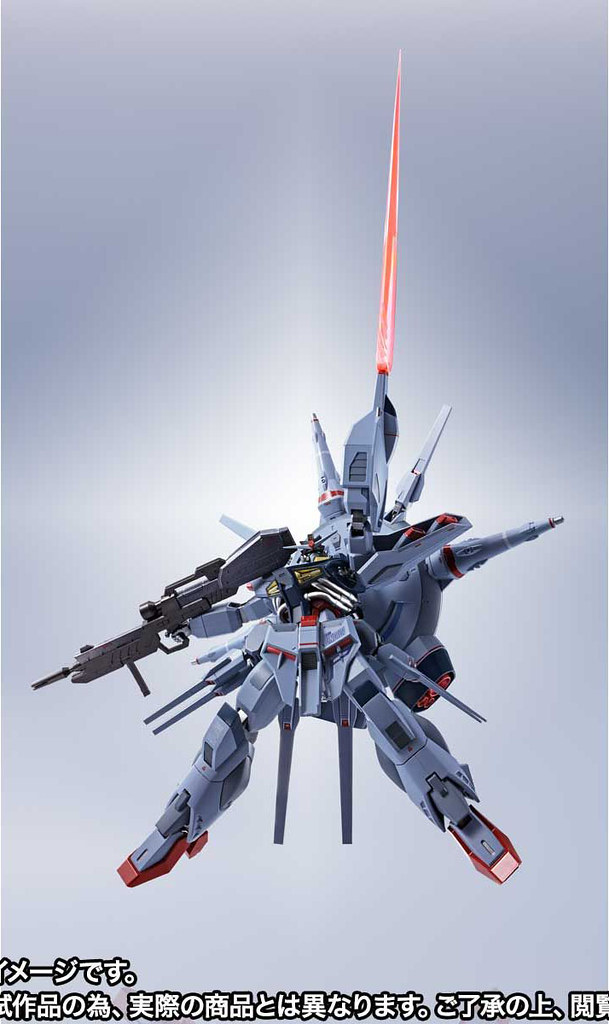 METAL ROBOT SPIRITS  Providence Gundam