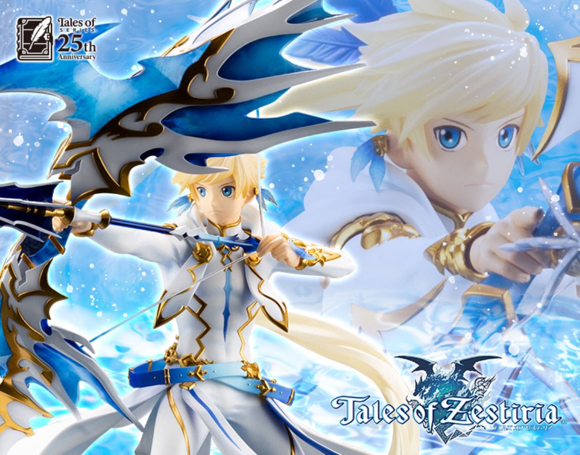 Tales of Zestiria - Sorey Water Armatization 1/8