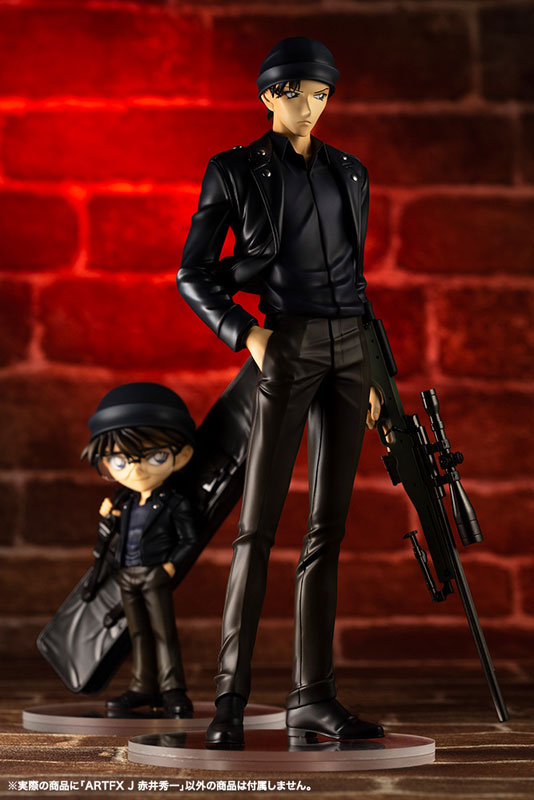ARTFX J Detective Conan Shuichi Akai