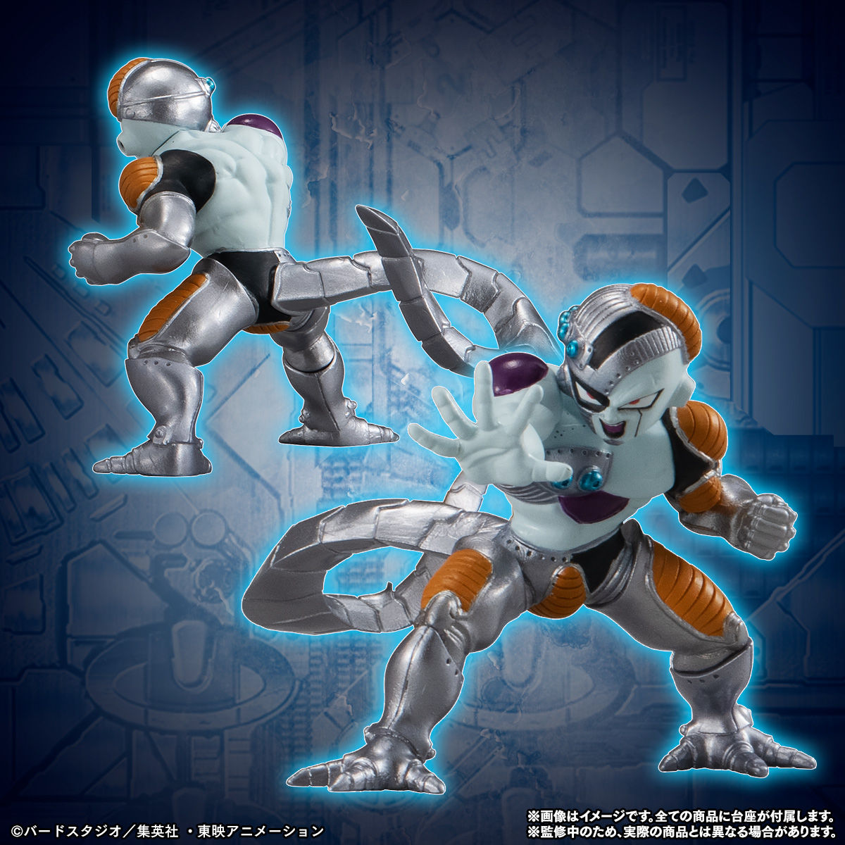 HG Dragon Ball - Another Super Saiyan Hen