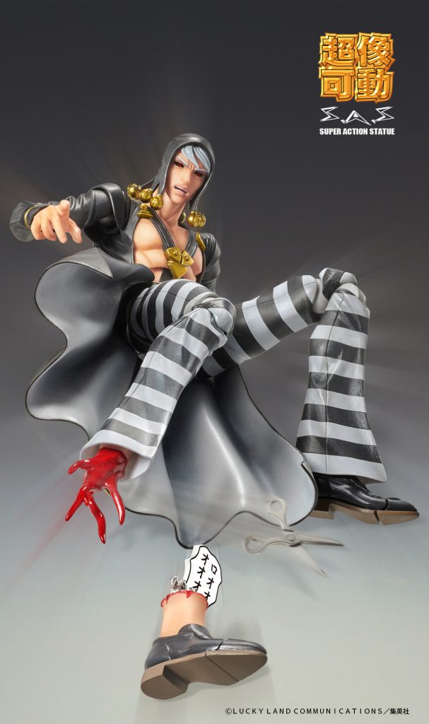 Super Action Statue Risotto Nero