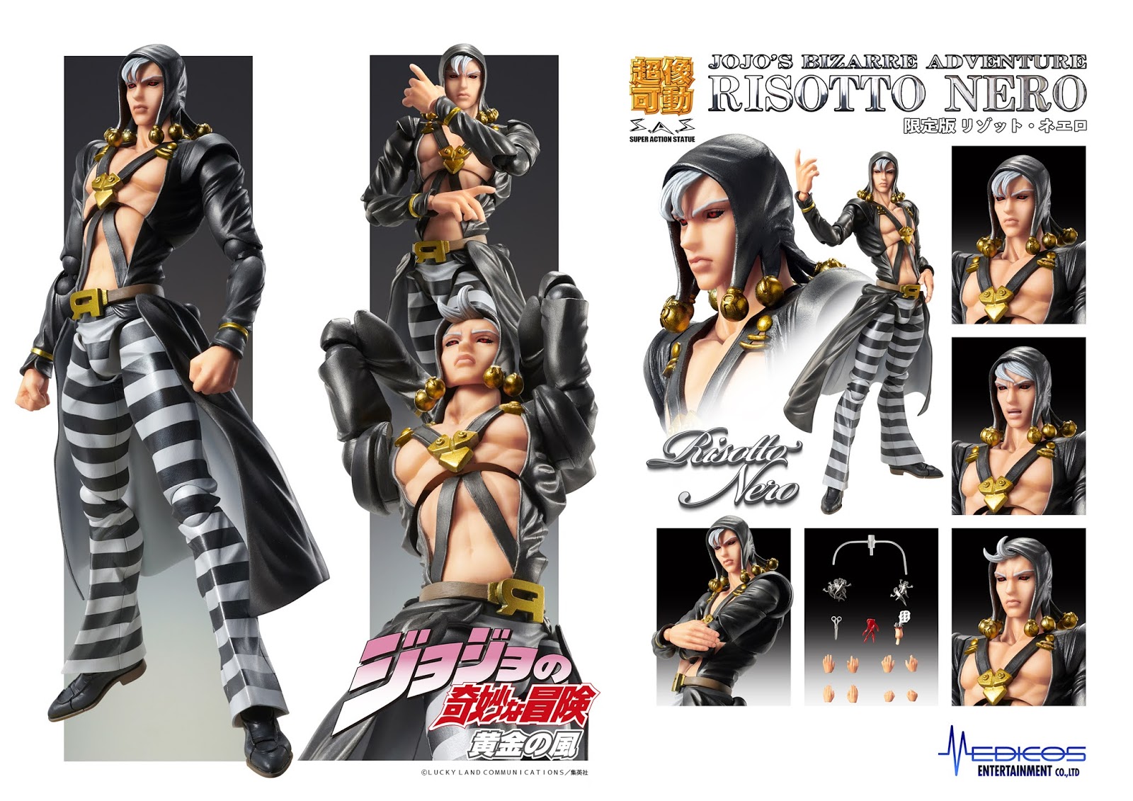 Super Action Statue Risotto Nero
