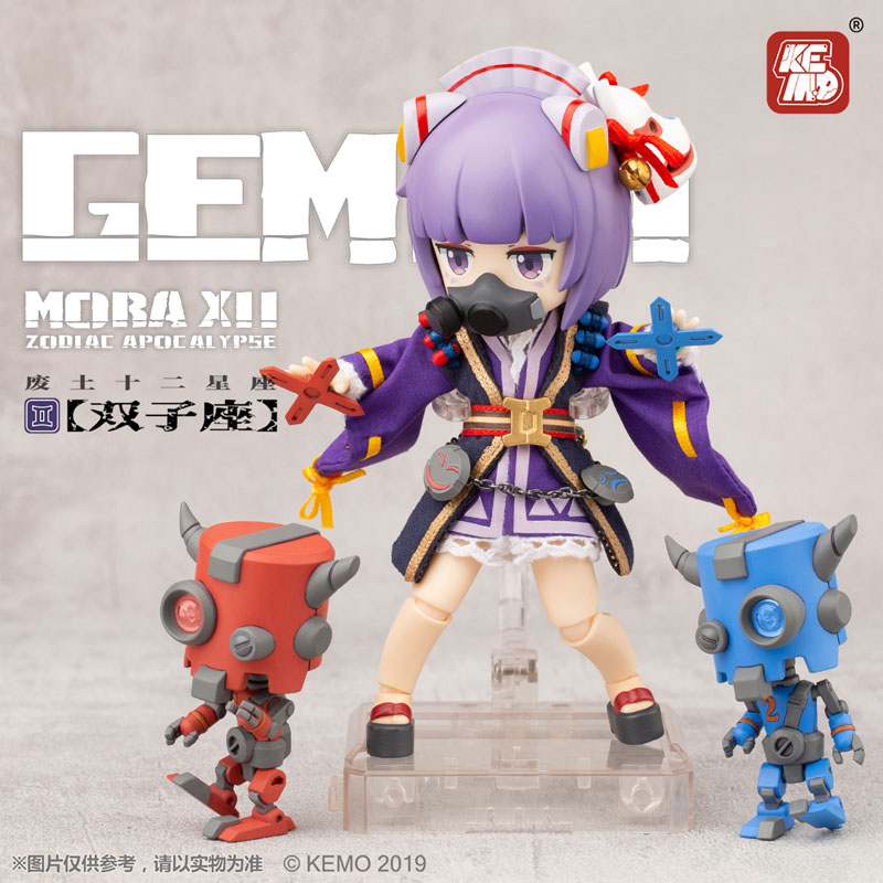 KEMO MORA 12 ZODIAC APOCALYPSE Gemini