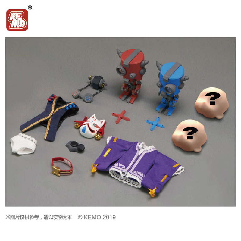 KEMO MORA 12 ZODIAC APOCALYPSE Gemini