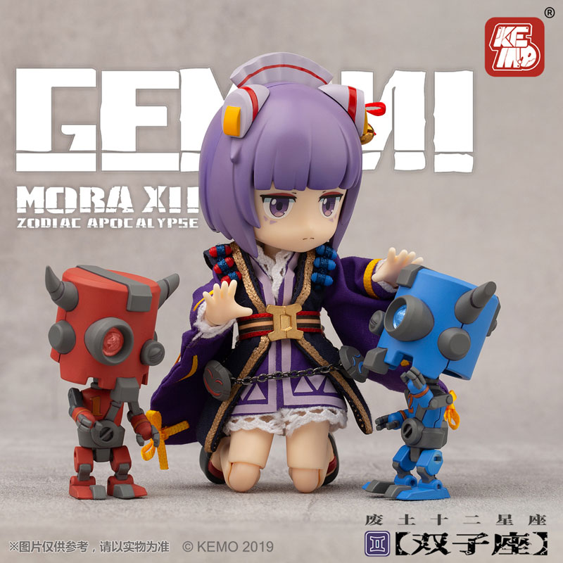 KEMO MORA 12 ZODIAC APOCALYPSE Gemini