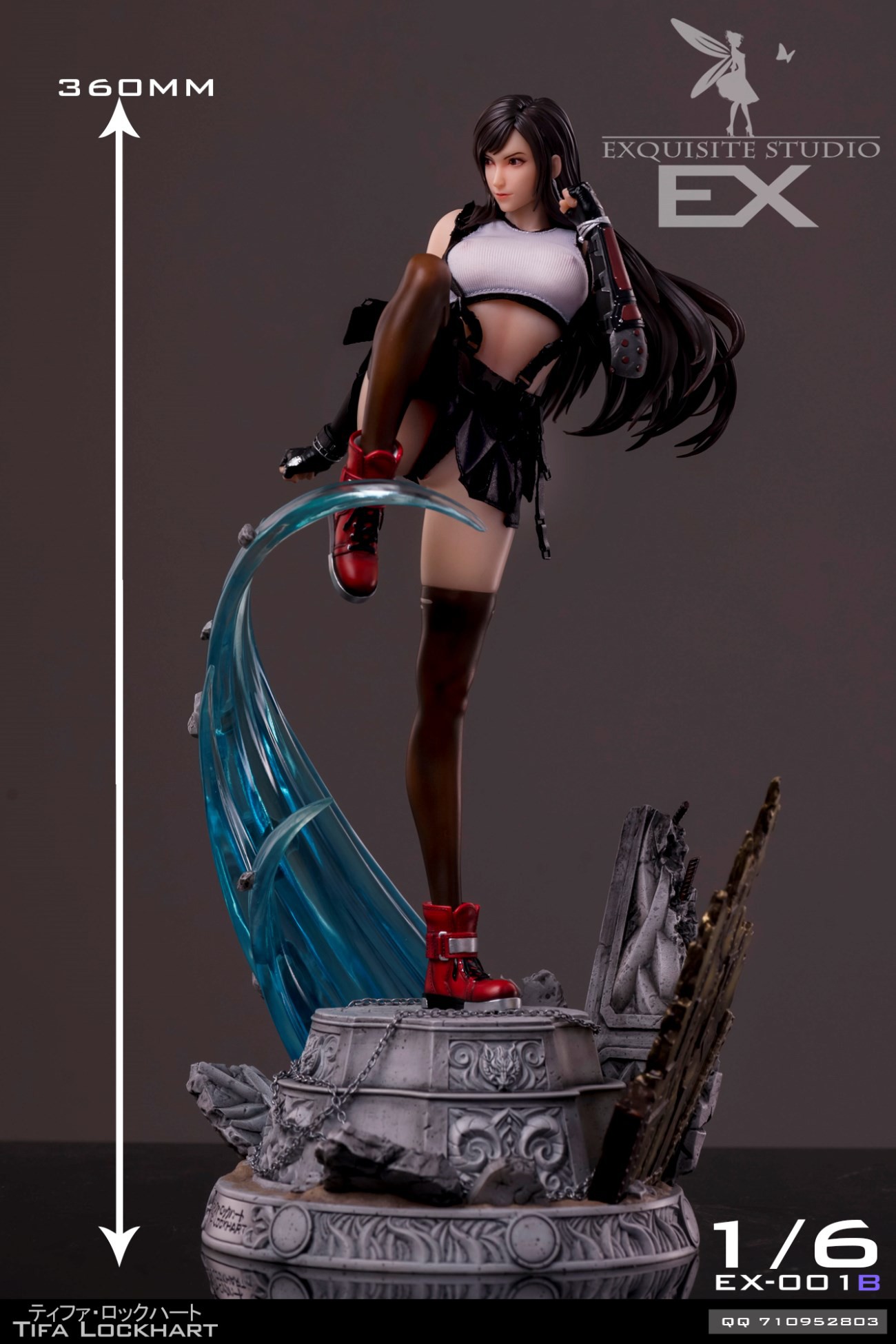 Tifa Lockhart - Final Fantasy 7