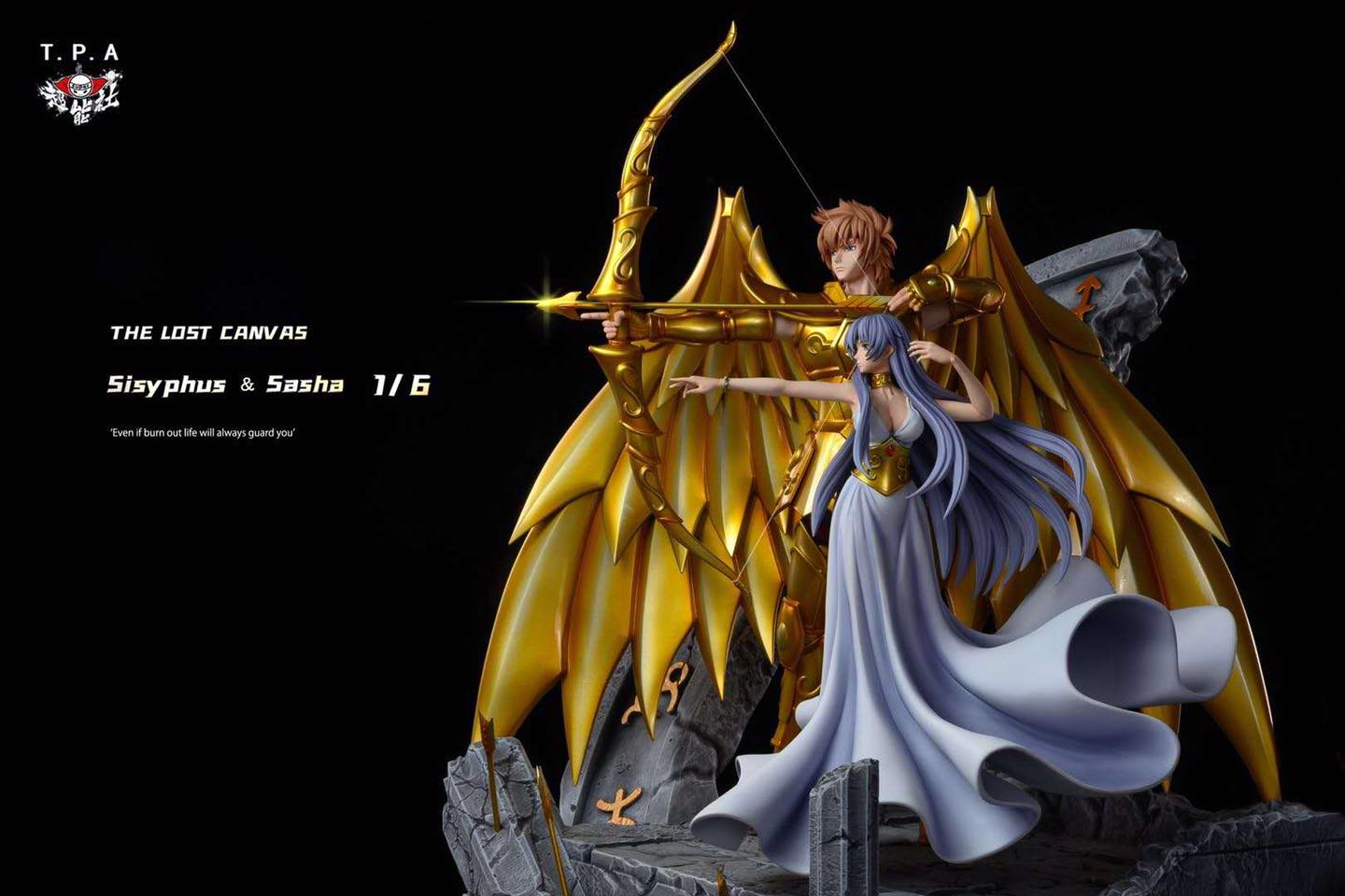 Sagittarius Sisyphus & Sasha Athena