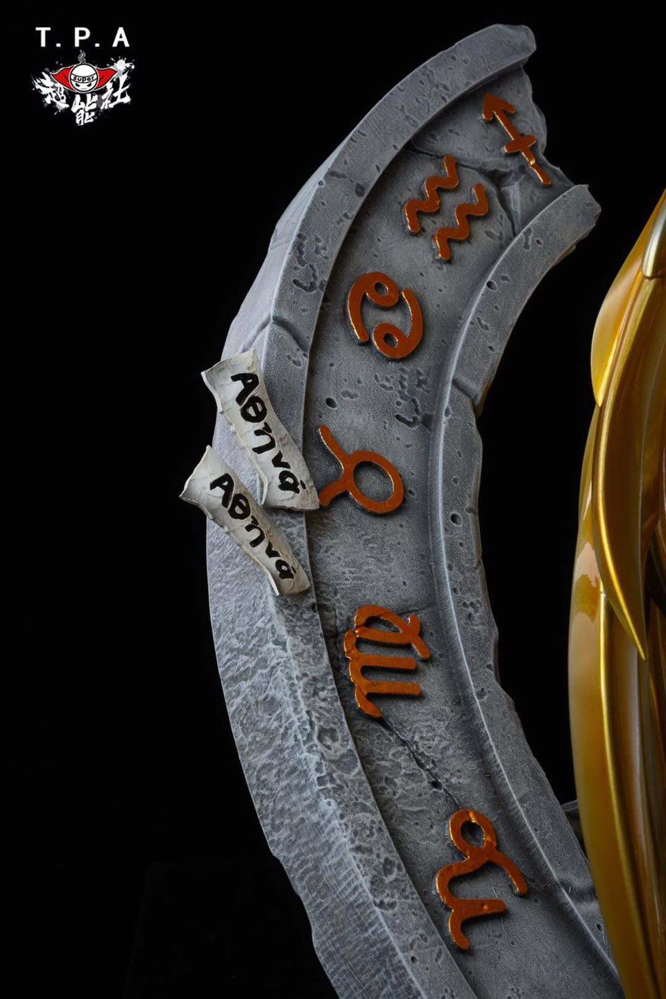 Sagittarius Sisyphus & Sasha Athena