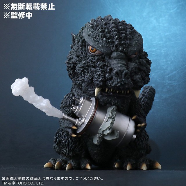 DEFOREAL Godzilla (1984) Luminous Ver.