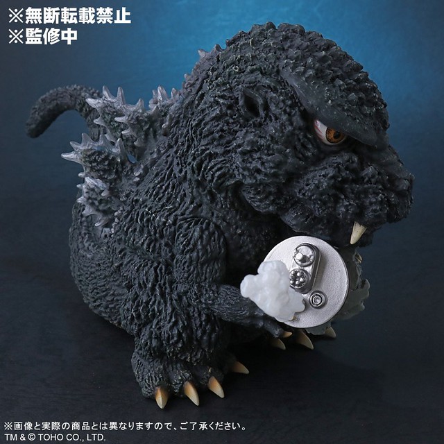 DEFOREAL Godzilla (1984) Luminous Ver.