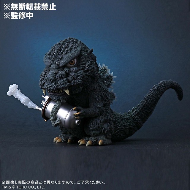 DEFOREAL Godzilla (1984) Luminous Ver.