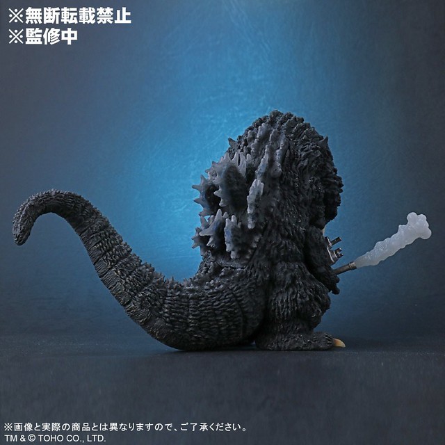 DEFOREAL Godzilla (1984) Luminous Ver.