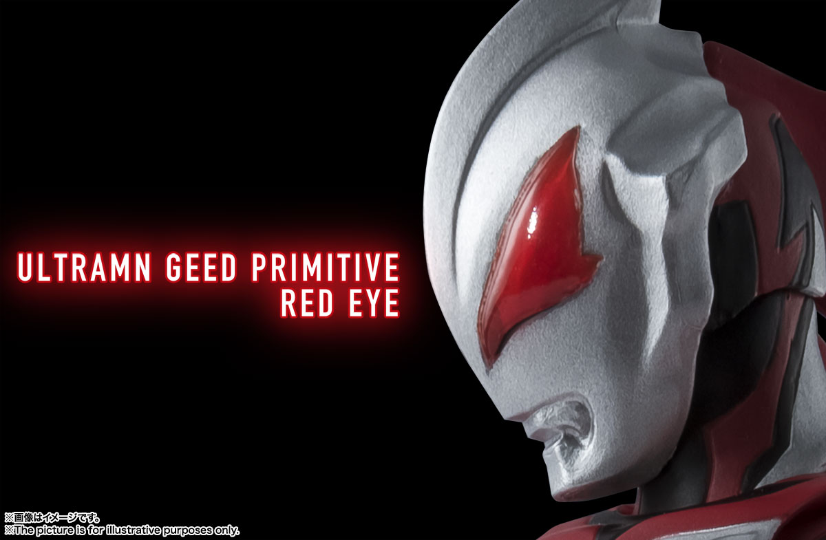 SHFiguarts Ultraman Geed Primitive (New Generation Edition)