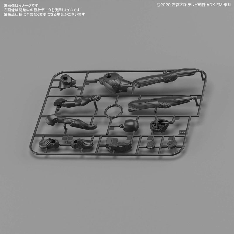 ENTRY GRADE Kamen Rider Saber