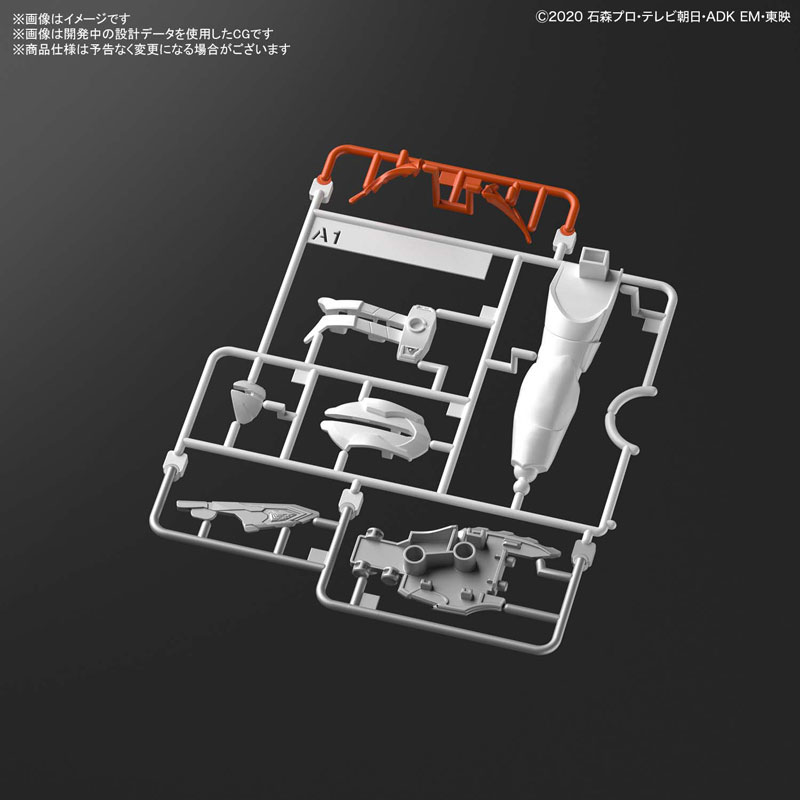 ENTRY GRADE Kamen Rider Saber