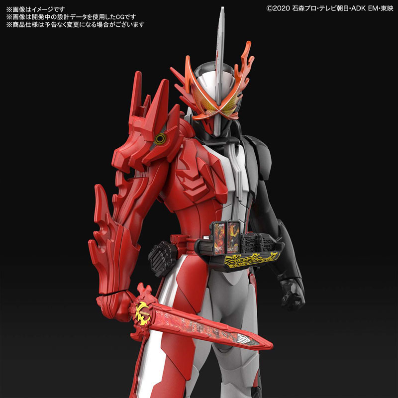 ENTRY GRADE Kamen Rider Saber