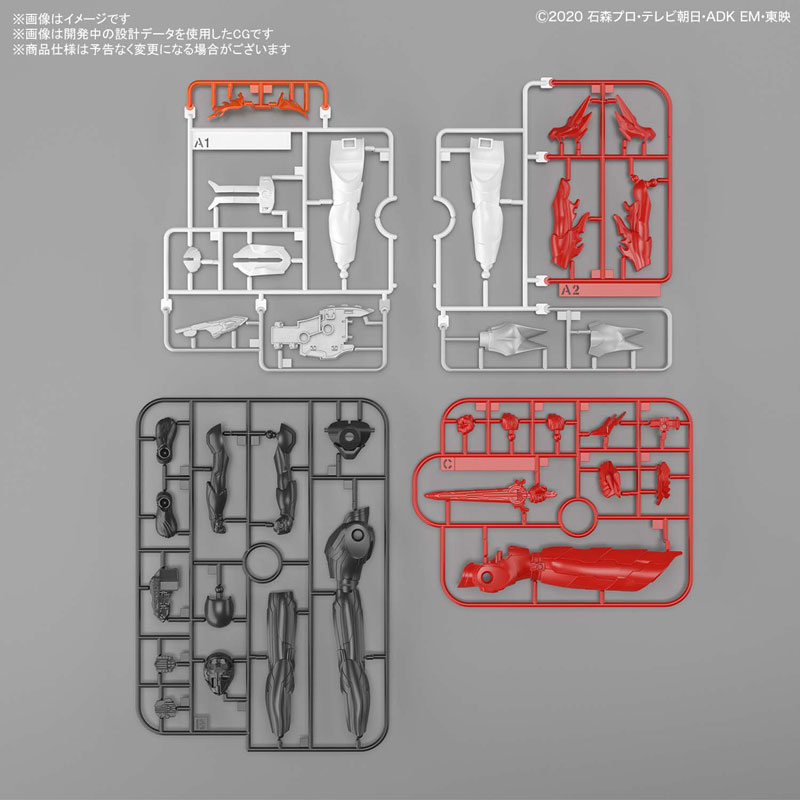 ENTRY GRADE Kamen Rider Saber