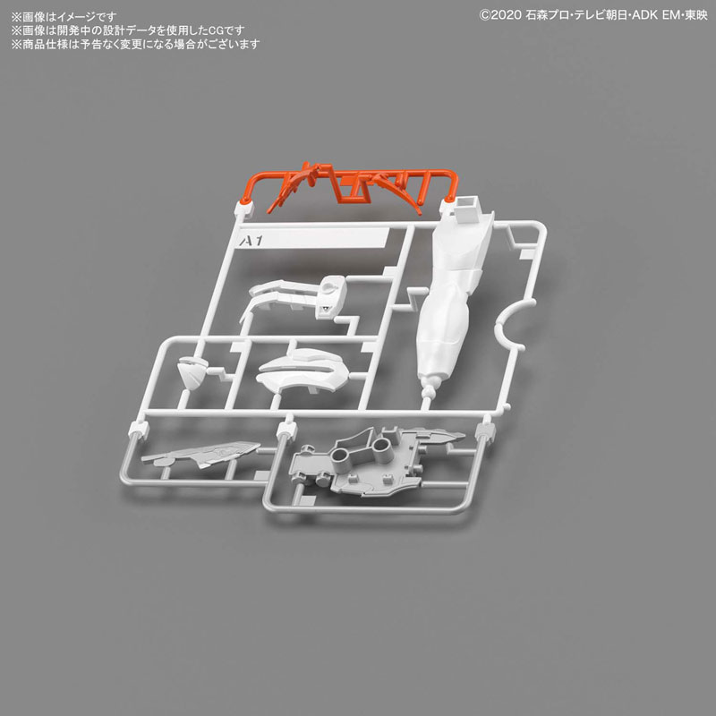 ENTRY GRADE Kamen Rider Saber