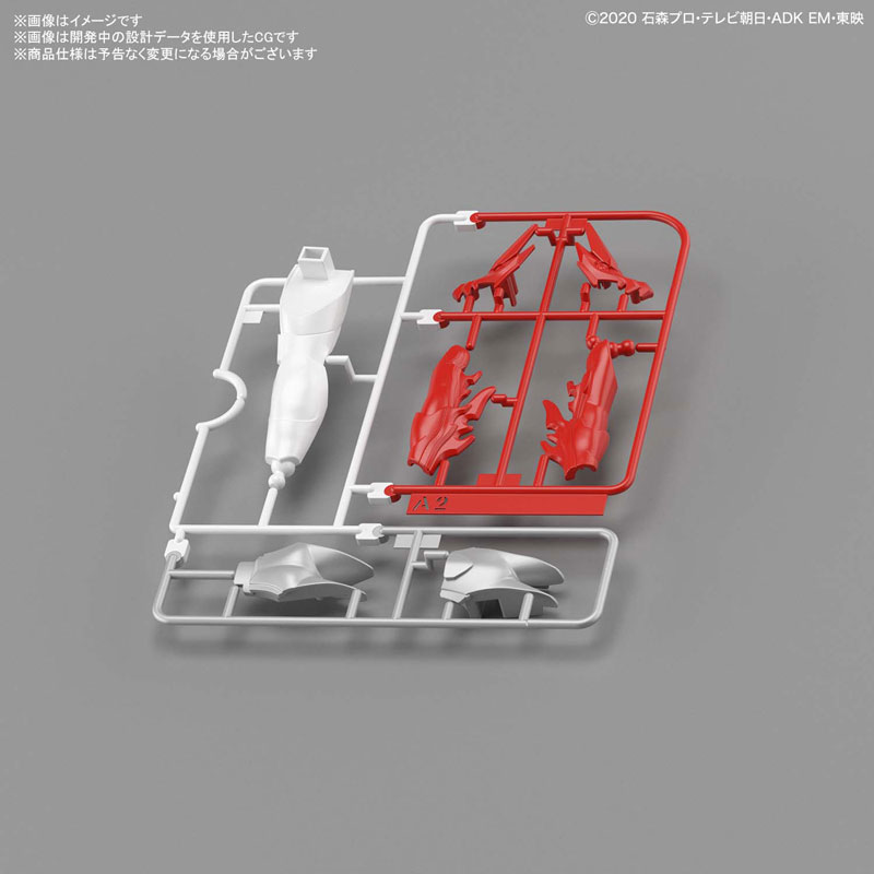 ENTRY GRADE Kamen Rider Saber