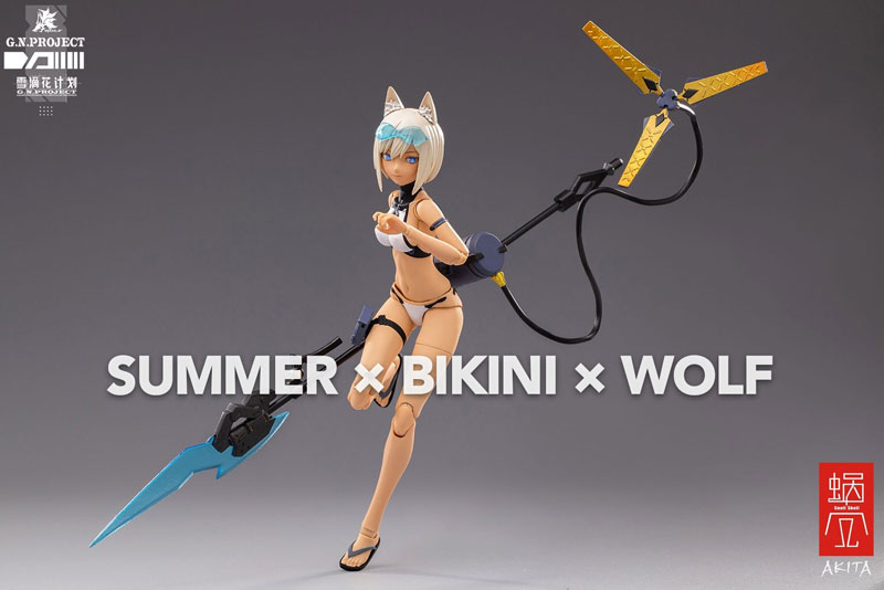 G.N.PROJECT Vol. 1.5 WOLF-001 Swimsuit Plain Body, Weapon Set 1/12
