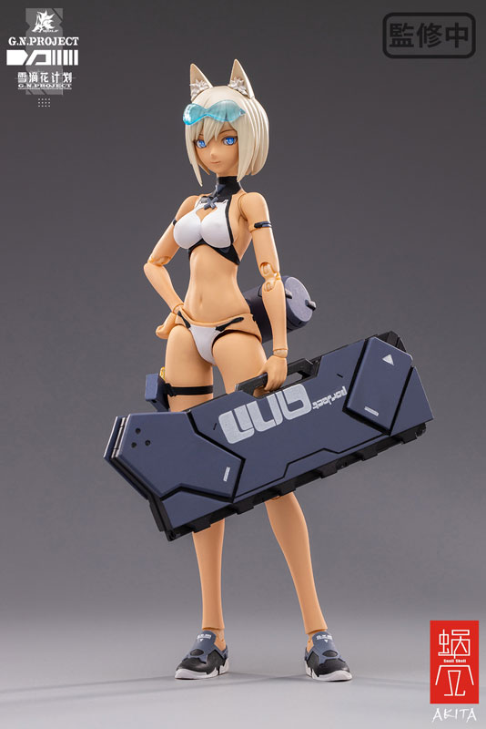 G.N.PROJECT Vol. 1.5 WOLF-001 Swimsuit Plain Body, Weapon Set 1/12