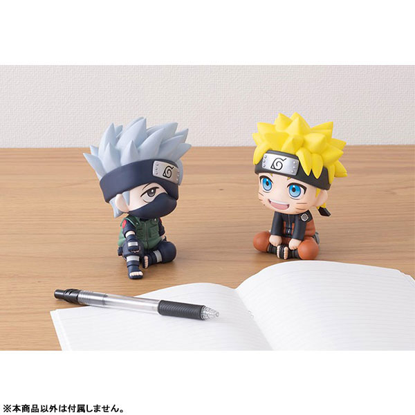 Look-Up NARUTO Shippuden Naruto Uzumaki