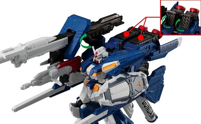 Mobile Suit Gundam G Frame Heavy Armor Gundam Unit 7