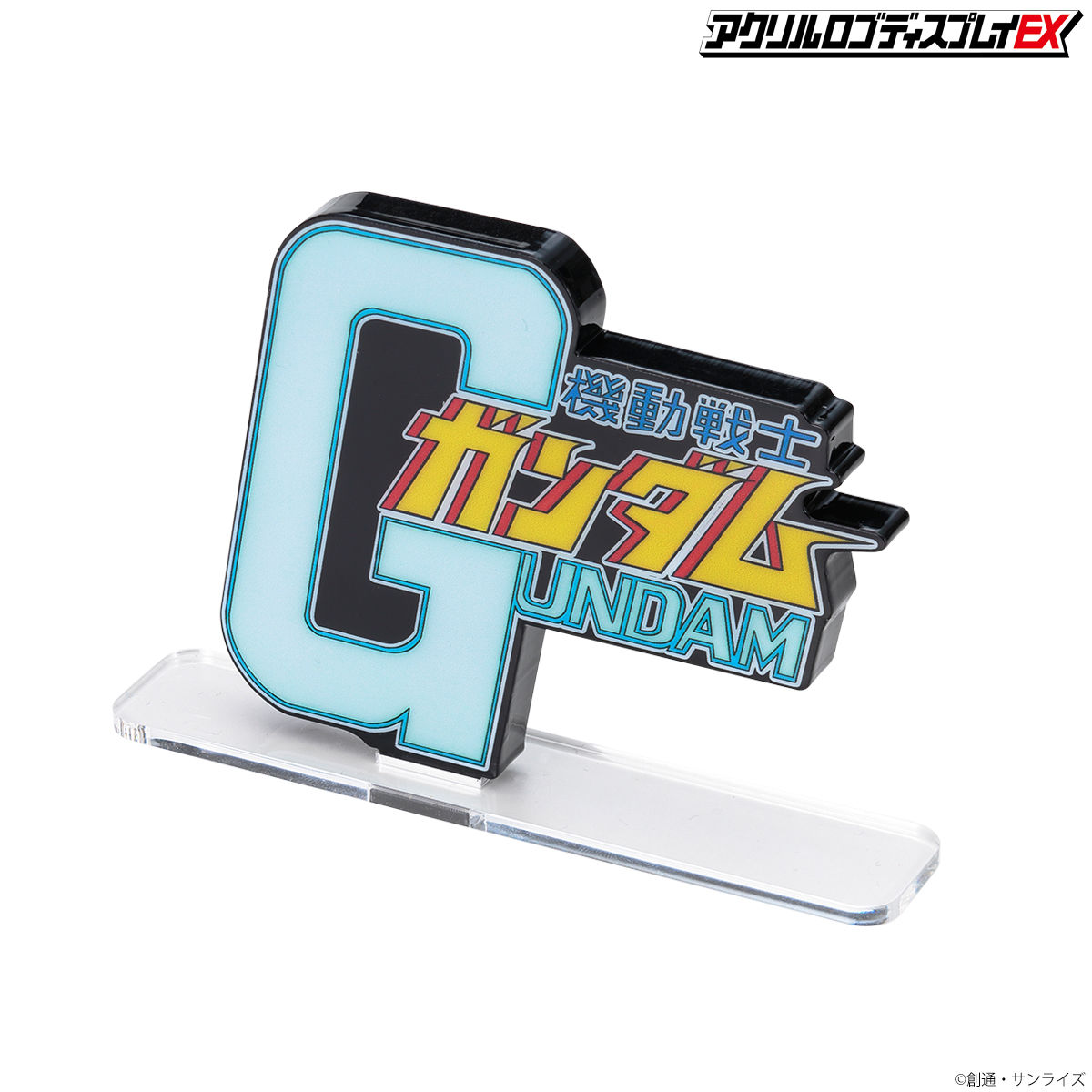  Acrylic logo display EX Mobile Suit Gundam (Large)
