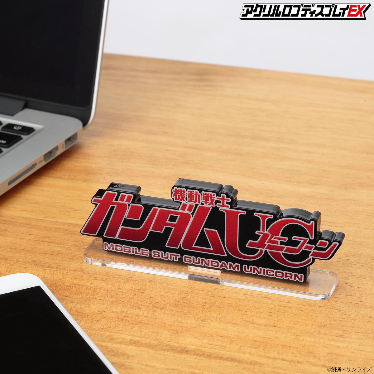 Acrylic Logo Display EX Mobile Suit Gundam UC Unicorn