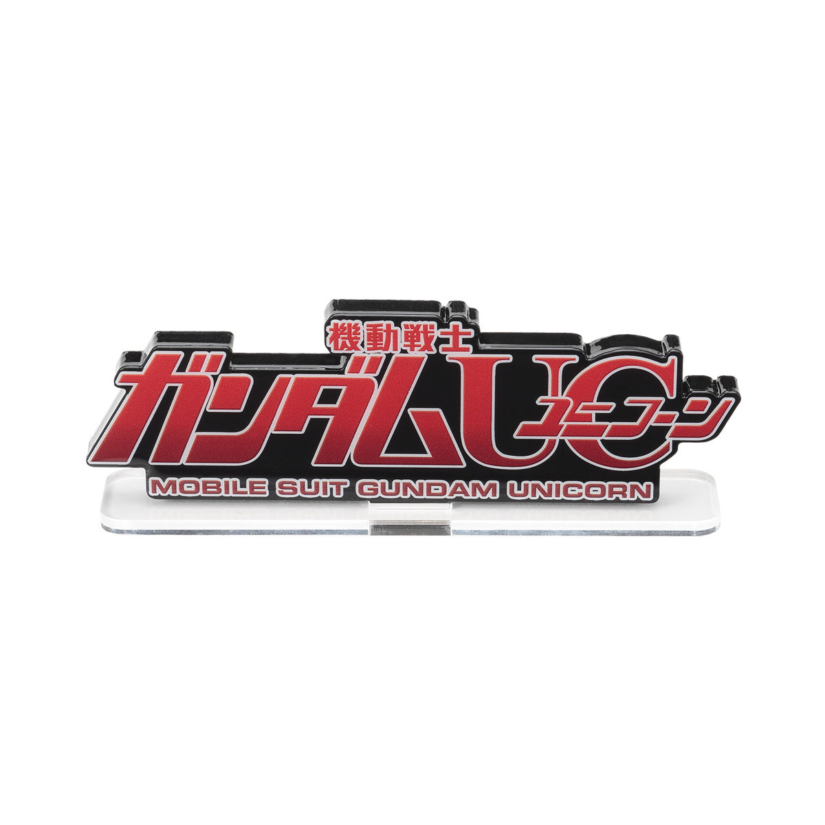 Acrylic Logo Display EX Mobile Suit Gundam UC Unicorn