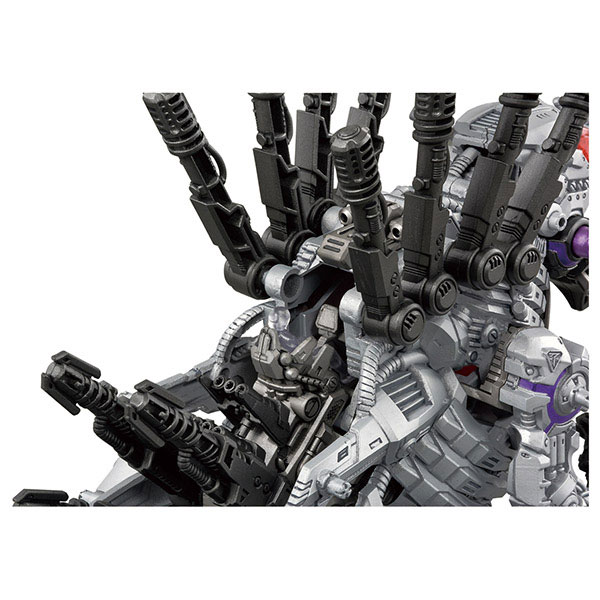 ZOIDS Wild ZW44 Zero Griegis