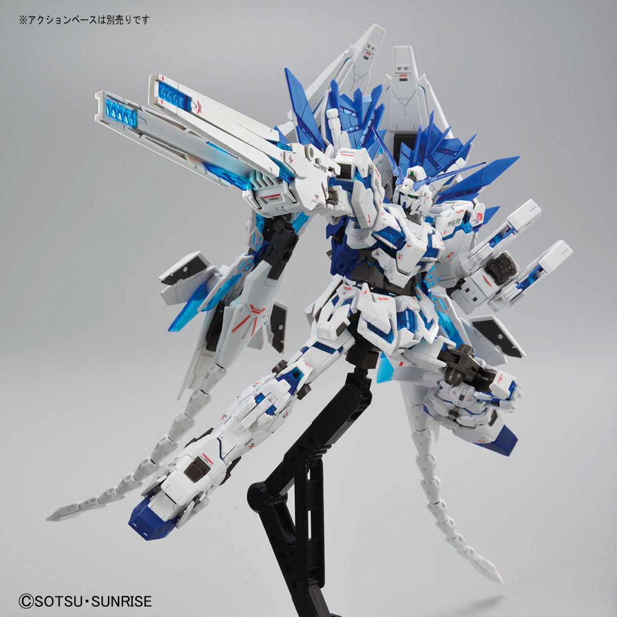 RG 1/144 Gundam Base Limited Unicorn Gundam Perfectibility