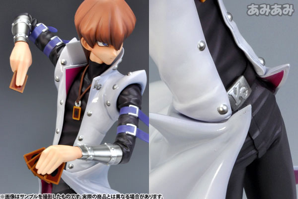 ARTFX J Yu-Gi-Oh! Duel Monsters Seto Kaiba 1/7