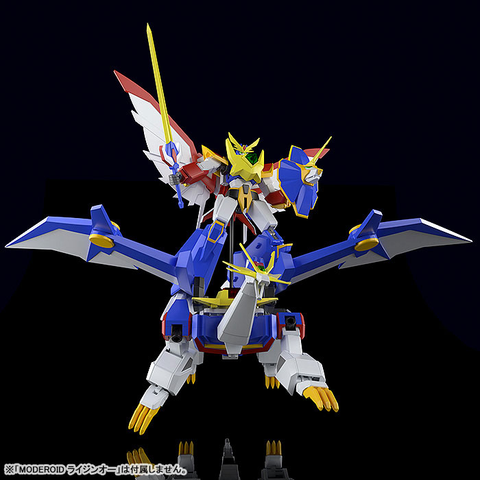 MODEROID Matchless Raijin-Oh Bakuryu-Oh